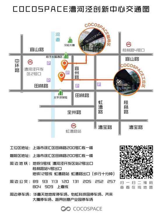 微信图片_20181115181854.jpg