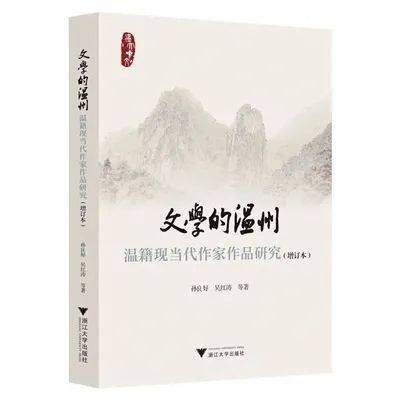 盘点文学界写作能力越的顶尖作家：谁的作品更具文学魅力与深度