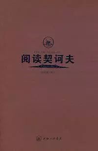 盘点文学界写作能力越的顶尖作家：谁的作品更具文学魅力与深度