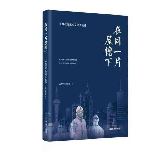 盘点文学界写作能力越的顶尖作家：谁的作品更具文学魅力与深度