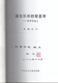 写作很好的作家：盘点文学上写作的名家及其代表作