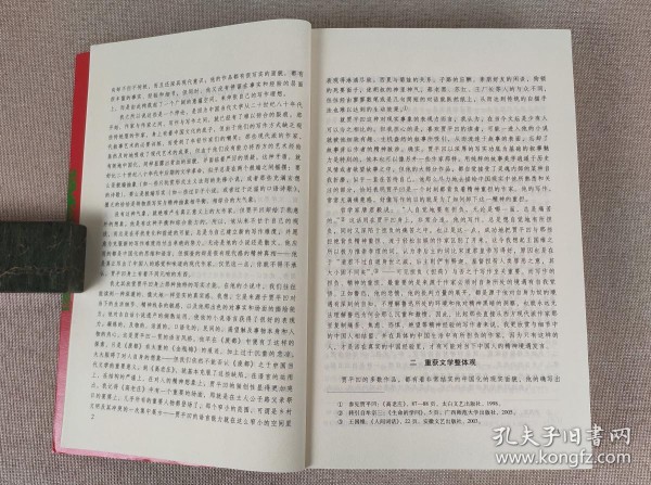 写作很好的作家：盘点文学上写作的名家及其代表作