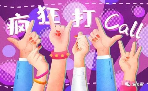 入的大病保险可以退吗_大病保险买想家到家怎么买_我想买大病保险到那家