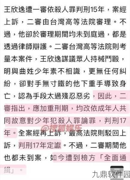 51热门大瓜今日大瓜必看：1. 今日大瓜：娱乐圈最新绯闻曝光，真相让人震惊！
