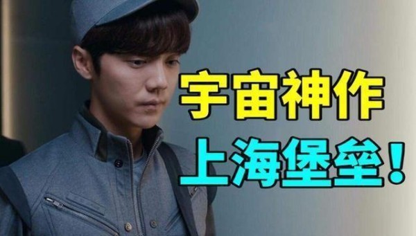 杨幂谢娜杨颖微博1亿粉丝，活粉不到15%，其实真正的顶流是他
