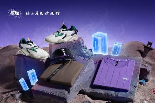 这个文化IP,自带千军万马的气势