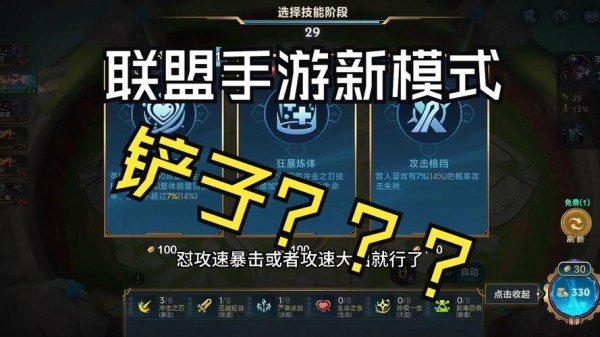 天下娱乐联盟手游：好玩的游戏，等你来战！