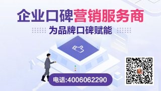 明星类产品营销策略（明星类产品营销策略研究）