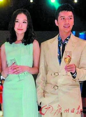 冯绍峰倪妮