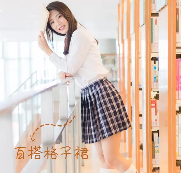 风尚新语-2