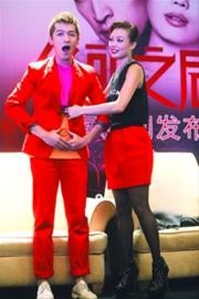胡歌与容祖儿
