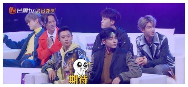 《明星大侦探》也走前辈带流量套路，NZND<a target=