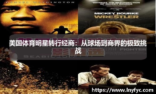 博鱼中国官方入口