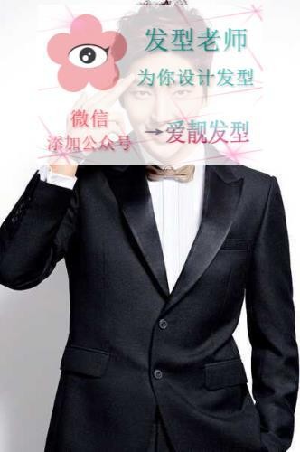 韩国人气天王李准基家庭背景揭秘