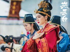 燕云台 唐嫣