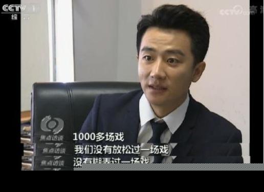 杨颖央视采访：不要叫我艺人，我是演员！网友：你是来搞笑的？