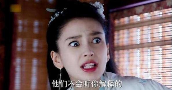 杨颖央视采访：不要叫我艺人，我是演员！网友：你是来搞笑的？