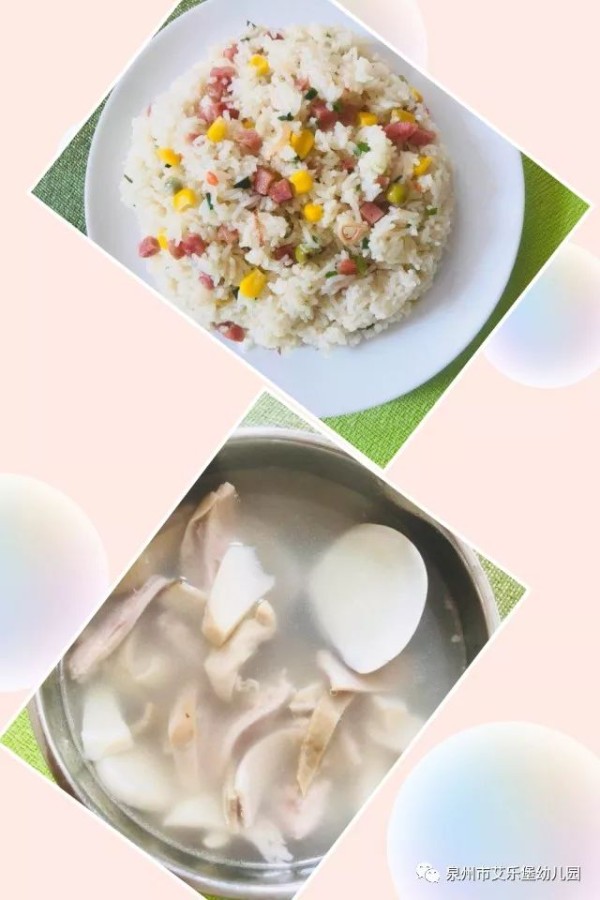 【艾姐姐话健康】本周明星美食及第十七周食谱预告-幼师课件网第1张图片