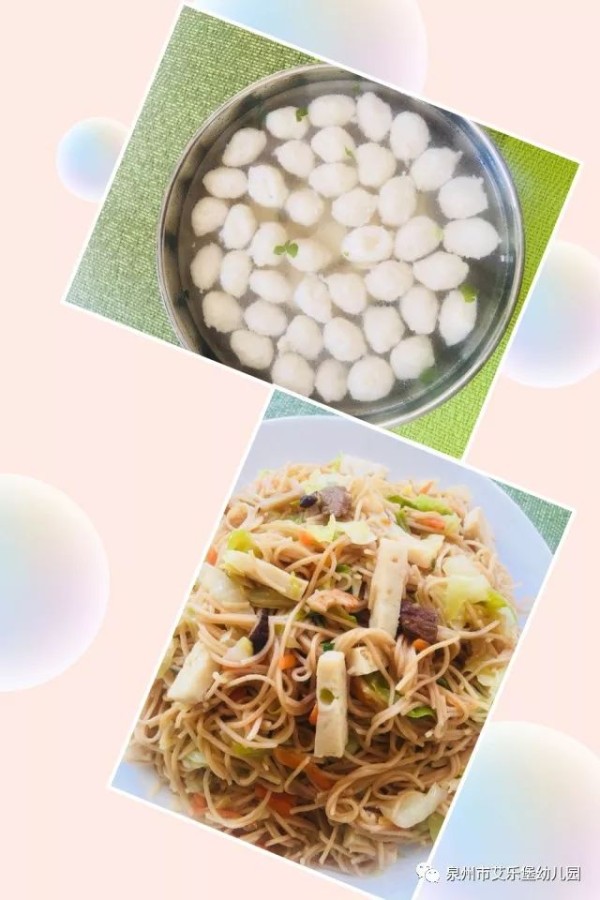 【艾姐姐话健康】本周明星美食及第十七周食谱预告-幼师课件网第2张图片