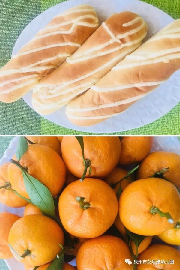 【艾姐姐话健康】本周明星美食及第十七周食谱预告-幼师课件网第3张图片
