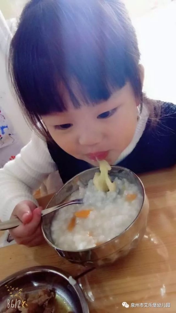 【艾姐姐话健康】本周明星美食及第十七周食谱预告-幼师课件网第5张图片