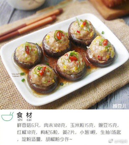 【51吃瓜网苹果怎么下载】横店炮王霍建华什么梗