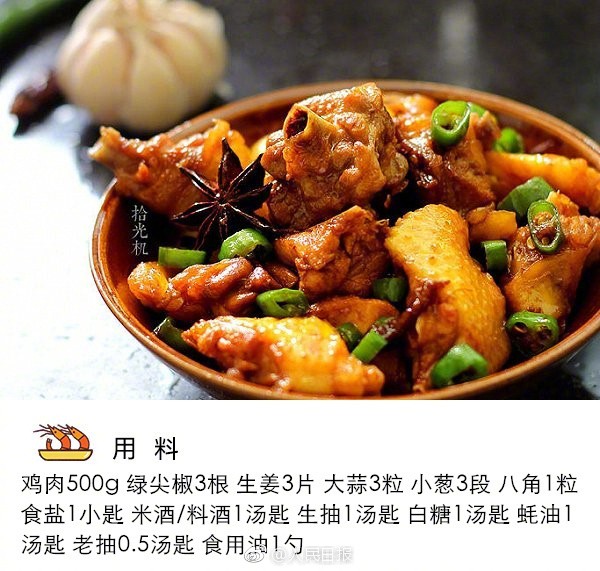 【51吃瓜网苹果怎么下载】横店炮王霍建华什么梗