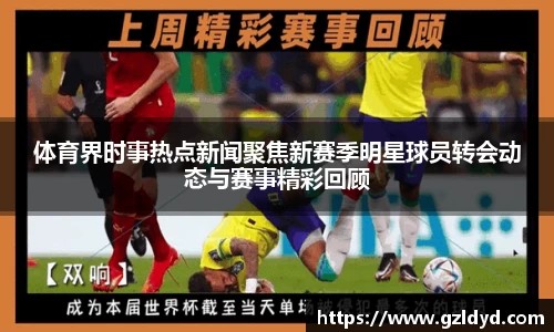 j9集团平台