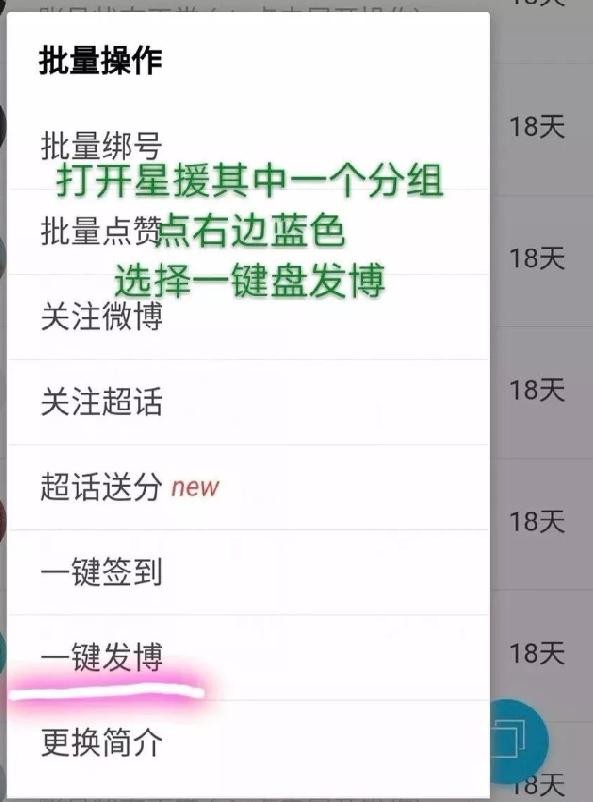 图片来源:半月谈杂志社