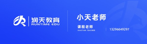 上干货了!短视频粉丝运营中的用户关系管理