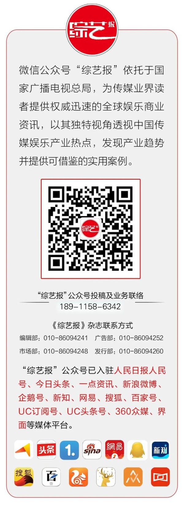 《种地吧2》：解锁农业新模式 “慧”就农业新图景