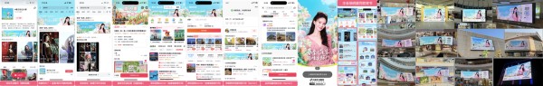 「城市奔赴计划·春游季」圆满收官：抖音生活服务携万人与春日双向奔赴