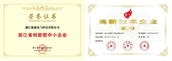 默认标题__2025-04-30+09_29_05