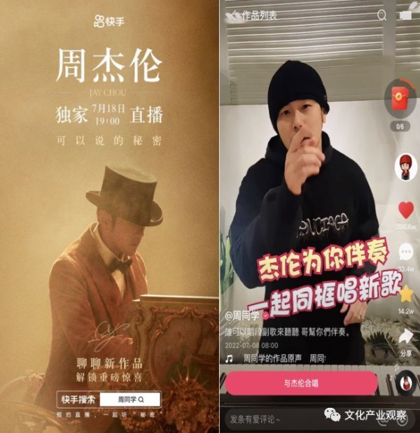快手真人粉丝是什么意思_快手真人粉会掉吗_真人快手粉丝活人快手粉丝