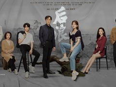 后浪 赵露思
