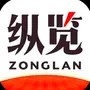 纵览新闻