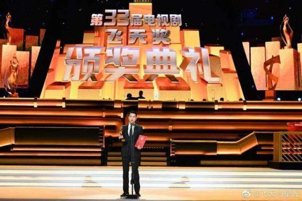 “飞天奖”揭晓!王雷、热依扎获优秀男女演员奖
