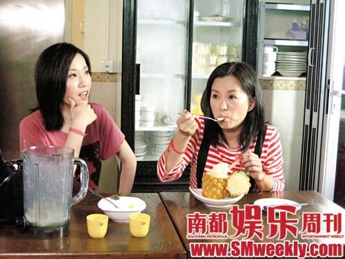 林珊珊也是甜品店的常客。