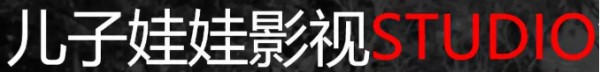 大型行业交流会之火星时代的影视校友会2.png