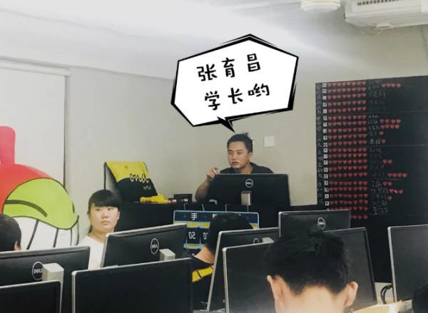 大型行业交流会之火星时代的影视校友会3.png
