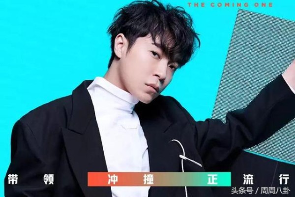 《歌手》7位首发定了3位，阵容历届最强，网友：歌王已被他预定！