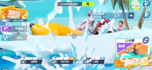 全明星街球派对测试时间说明 全明星街球派对什么时候公测