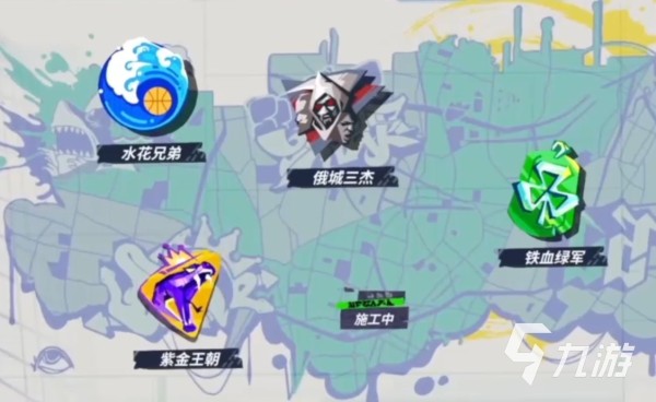 全明星街球派对测试时间说明 全明星街球派对什么时候公测