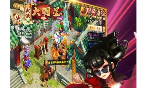 武侠大明星平民玩家绝技怎么解锁 绝技怎么获得