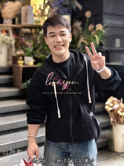 每一次见你,你说的一句话,露出的每一个笑,都是我好好活下去的理由