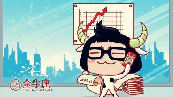 创业成功的几率多大？先来看看这四个星座的成功率