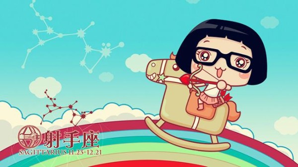 创业成功的几率多大？先来看看这四个星座的成功率