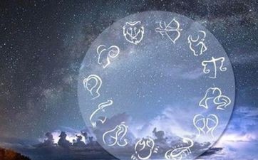 十二星座哪个星座命运多舛?