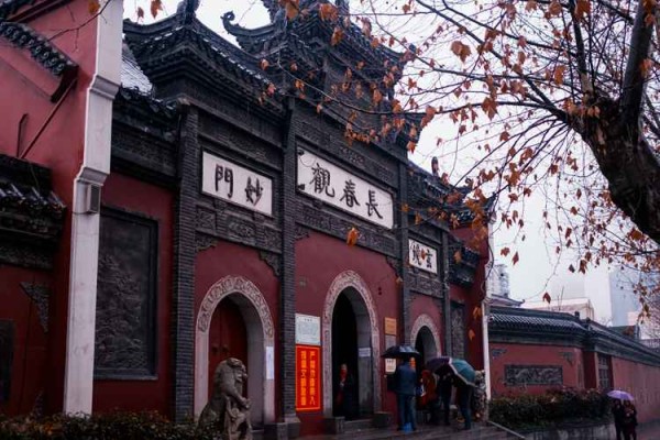星盘配对合盘星座屋，星座配对的艺术，探索星盘合盘的奥秘-第2张图片-中华算命网