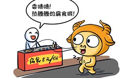 十二星座谁才是真正的“干饭人”?